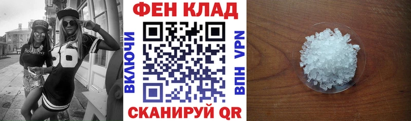 Купить Сясьстрой Amphetamine Premium