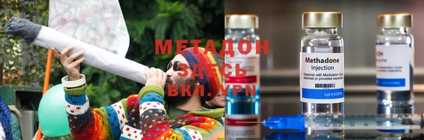 первитин Каменка
