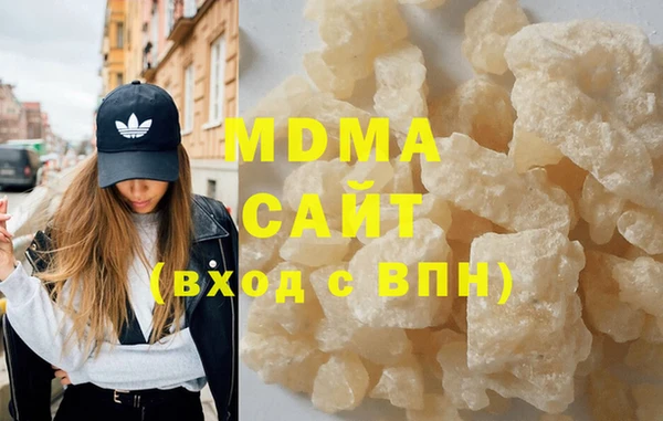 первитин Каменка