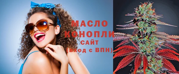 крисы Каменск-Шахтинский