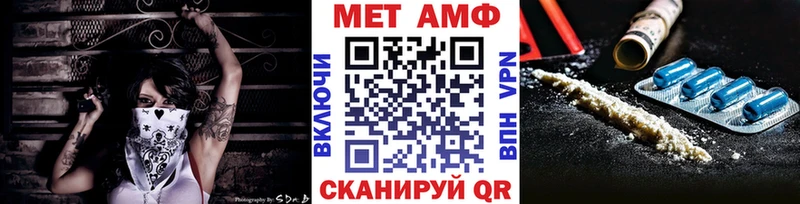 Первитин винт  Купить закладки  Сясьстрой 